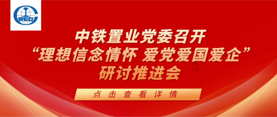 一笔到底